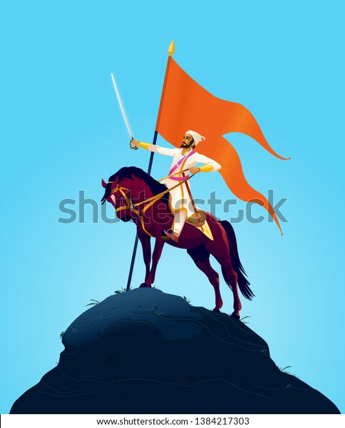 Illustration Chhatrapati Shivaji Maharaj Stock Illustration 1384217303