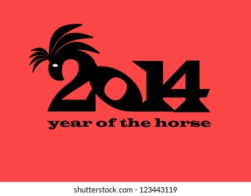 Illustration 2014 Chinese Calendar Year Horse Stock Illustration 112935928