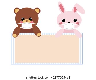 Illustration cute bear   rabbit like stuffed animal