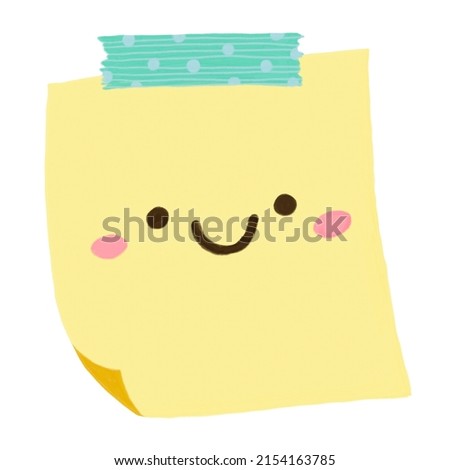 Illustration of cute post-it note. Drawing of yellow note for school. Clipart of note