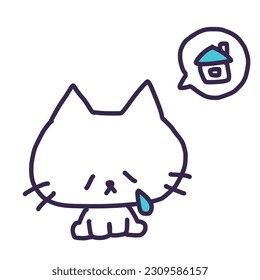 Illustration of a cute white colored cat lost and crying - Powered by Shutterstock