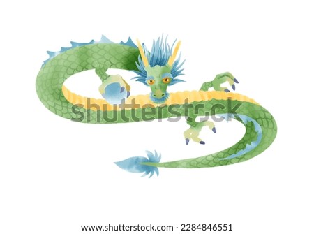 Illustration of a dragon expressed in watercolor
