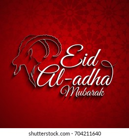 Illustration of Eid Al Adha greeting card