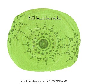 Illustration Of Eid Al-Adha, Eid Ul-Adha Mubarak And Aid Said. Kurban Bayrami. Kurban Bajram Muslim Festival Of Sacrifice. Beautiful Islamic And Arabic Background. Watercolor Greeting Card, Banner.