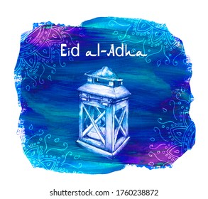 Illustration Of Eid Al-Adha, Eid Ul-Adha Mubarak And Aid Said. Kurban Bayrami. Kurban Bajram Muslim Festival Of Sacrifice. Beautiful Islamic And Arabic Background. Watercolor Greeting Card, Banner.