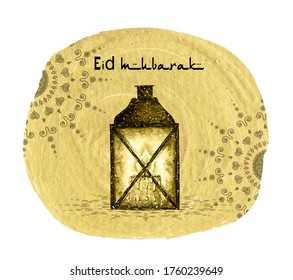 Illustration Of Eid Al-Adha, Eid Ul-Adha Mubarak And Aid Said. Kurban Bayrami. Kurban Bajram Muslim Festival Of Sacrifice. Beautiful Islamic And Arabic Background. Watercolor Greeting Card, Banner.