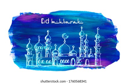 Illustration Of Eid Al-Adha, Eid Ul-Adha Mubarak And Aid Said. Kurban Bayrami. Kurban Bajram Muslim Festival Of Sacrifice. Beautiful Islamic And Arabic Background. Watercolor Greeting Card, Banner.