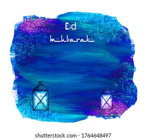 Illustration Of Eid Al-Adha, Eid Ul-Adha Mubarak And Aid Said. Kurban Bayrami. Kurban Bajram Muslim Festival Of Sacrifice. Beautiful Islamic And Arabic Background. Watercolor Greeting Card, Banner.