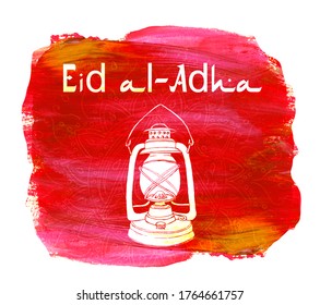 Illustration Of Eid Al-Adha, Eid Ul-Adha Mubarak And Aid Said. Kurban Bayrami. Kurban Bajram Muslim Festival Of Sacrifice. Beautiful Islamic And Arabic Background. Watercolor Greeting Card, Banner.