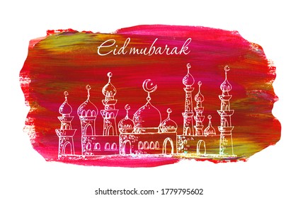 Illustration Of Eid Al-Adha, Eid Ul-Adha Mubarak And Aid Said. Kurban Bayrami. Kurban Bajram Muslim Festival Of Sacrifice. Beautiful Islamic And Arabic Background. Watercolor Greeting Card, Banner.