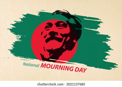 Illustration Of First Prime Minister Sheikh Mujibur Rahman Of Bangladesh Flag. 15 August, National Mourning Day In Bangladesh.