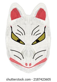 Illustration Of A Fox Noh Mask