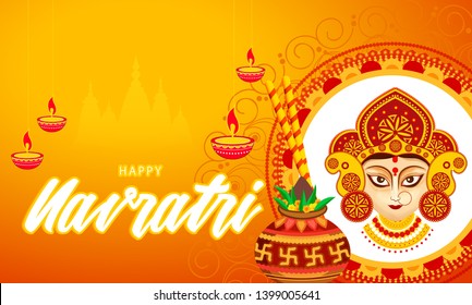 Illustration Goddess Durga Face Happy Durga Stock Vector (Royalty Free ...