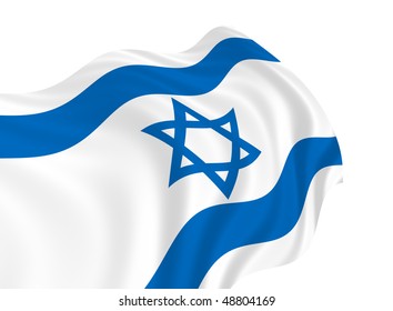 Illustration Of Israel Flag Waving In The Wind