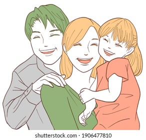 The Illustration Of Laughing Nuclear Family.