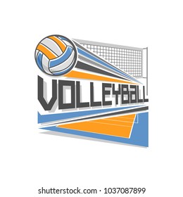 Vector Illustration Logo Volleyball Consisting Volley Stock Vector ...