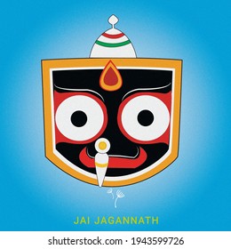 Illustration Lord Jagannath Lord Jagannath Almighty Stock Illustration ...