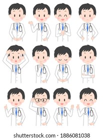 Illustration of a male doctor's facial expression set.