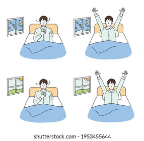 寝不足 男 のイラスト素材 画像 ベクター画像 Shutterstock