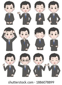 Illustration of a man's facial expression set in a suit.