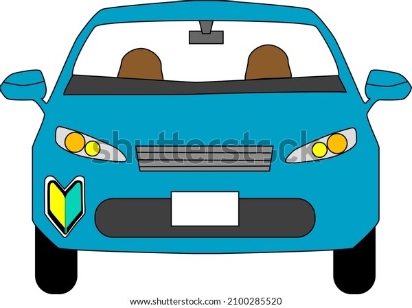 Illustration\
material of the car with the beginner\
mark