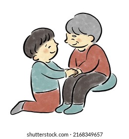 787 Grandma we love you Images, Stock Photos & Vectors | Shutterstock