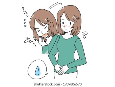 
Illustration material of a woman suffering from urine leakage