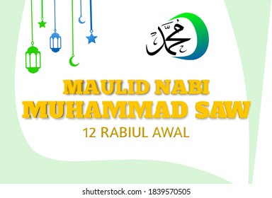 Illustration Maulid Nabi Muhammad SAW, Suitable For Greeting, Background