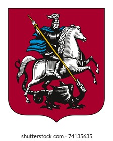 Illustration of Moscow city coat of arms, Russian Federation.