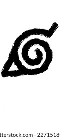 illustration of the naruto logo or the konohagakure logo