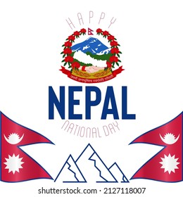 2,042 Nepal poster Images, Stock Photos & Vectors | Shutterstock