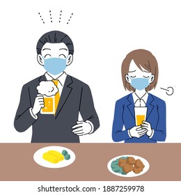 居酒屋 飲み会 のイラスト素材 画像 ベクター画像 Shutterstock