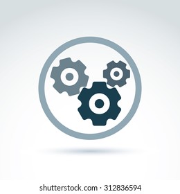 Illustration Of An Organization System, Strategy Concept. Cog-wheels And Gears Placed In Circle, Service Icon. Business And Manufacturing Process Theme. 