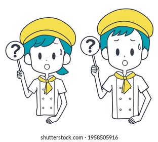Illustration of a pastry chef holding a question tag.