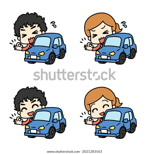 Illustration of\
a person giving an OK sign from a\
car