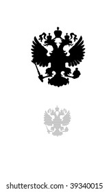 Illustration Of Russian Eagle Symbol