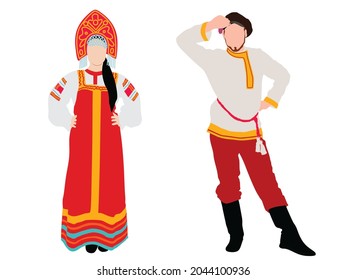 2,284 Traditional russian outfit Images, Stock Photos & Vectors ...
