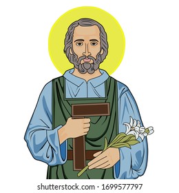 Illustration Saint Joseph Stock Illustration 1699577797 | Shutterstock