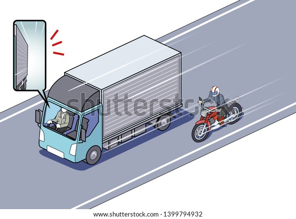 illustration that can not see the motorcycle in\
the blind spot of the\
track.