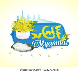 Illustration of thingyan background, Water Festival, Myanmar, Burma, Asian, 