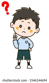 Illustration Troubled Boy Stock Illustration 1546144694 | Shutterstock