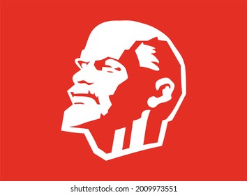Image Of A Communist Flag With Lenin Portrait On It. Color Illustration Of Leninist Flag