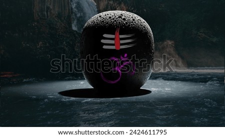 The image features a large black rock with lord Shiva's symbol Om, Shiva Lingam, Shiva Linga, Waterfall, River, hill, tree