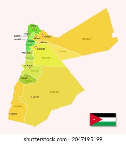 Image Hashemite Kingdom Jordan Regions 260nw 2047195199 