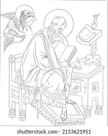 image of the holy evangelist John.  iconography.  graphics black and white