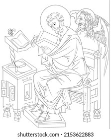image of the holy evangelist Mark.  iconography.  graphics black and white