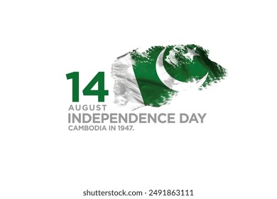 A Independence day of Pakistan flag, national day. - Powered by Shutterstock