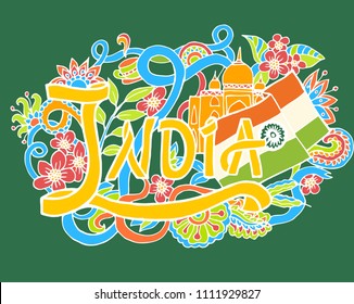 India Art Abstract Hand Lettering Doodles Stock Vector (Royalty Free ...