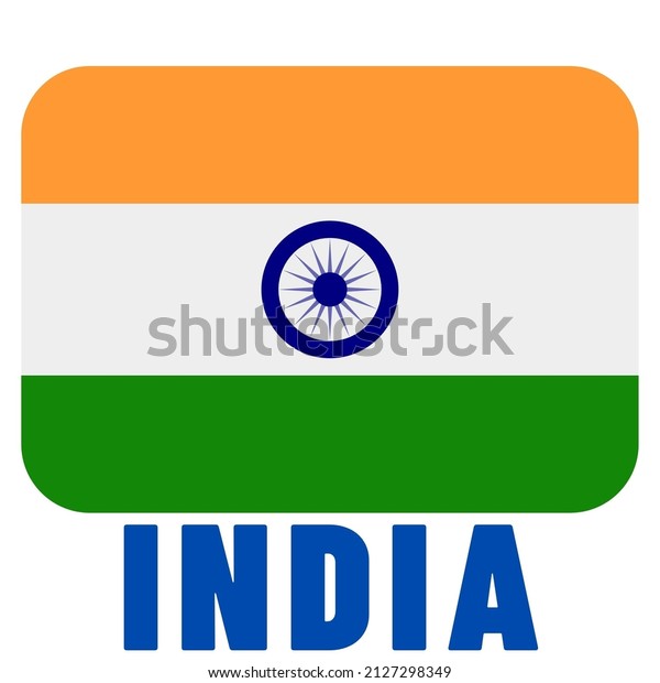 India Flag Colour India Flag Illustration Stock Illustration 2127298349 ...