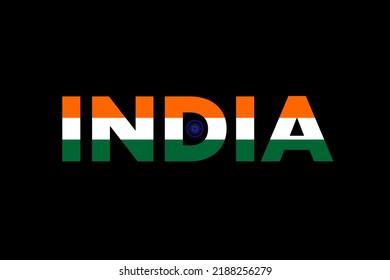 India Text Filled India Flag Texture Stock Illustration 2188256279 ...